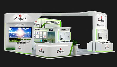 SNEC 2021 | Shenzhen Kweight invites you to share the grand event