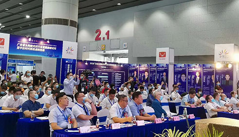 Specially appointed Kweight as a consultant unit for the World Solar Photovoltaic Industry Expo
